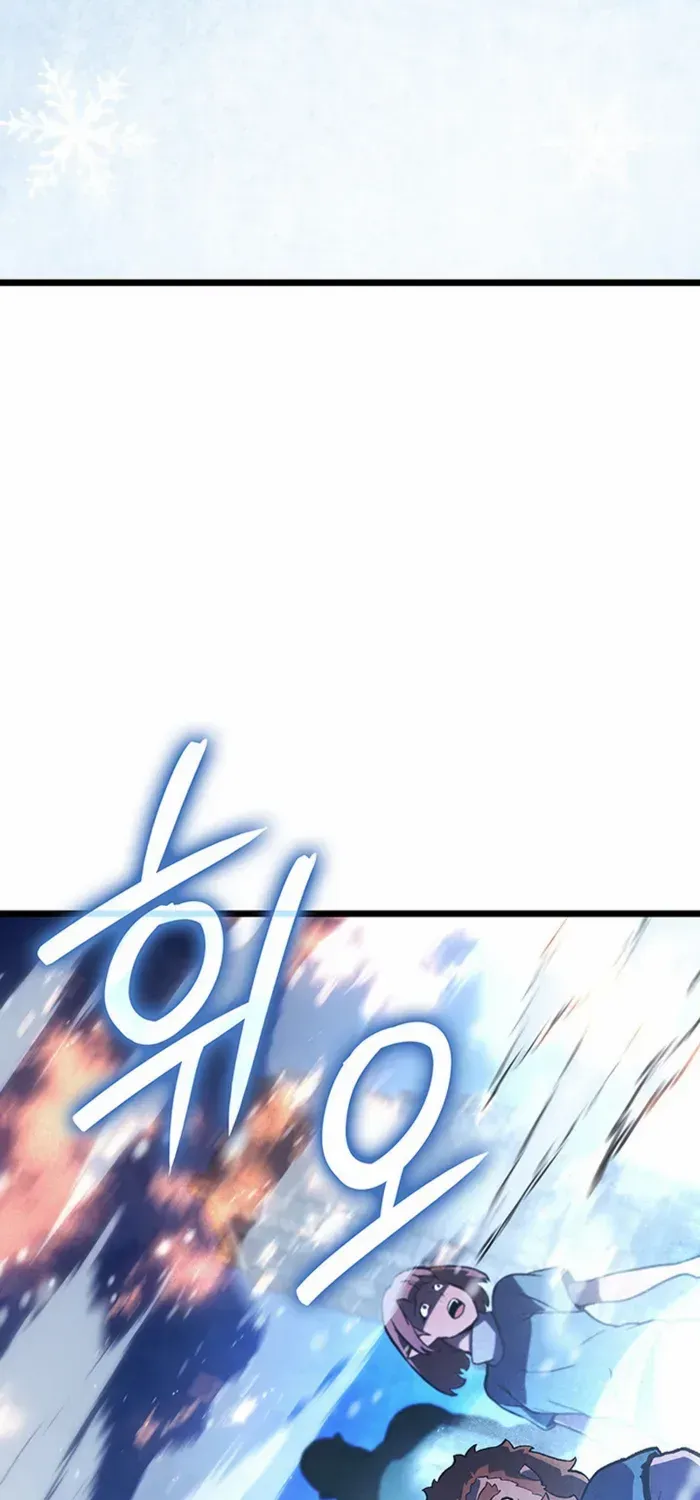 Read The Indomitable Martial King chapter 100 image 82 on Lezhin