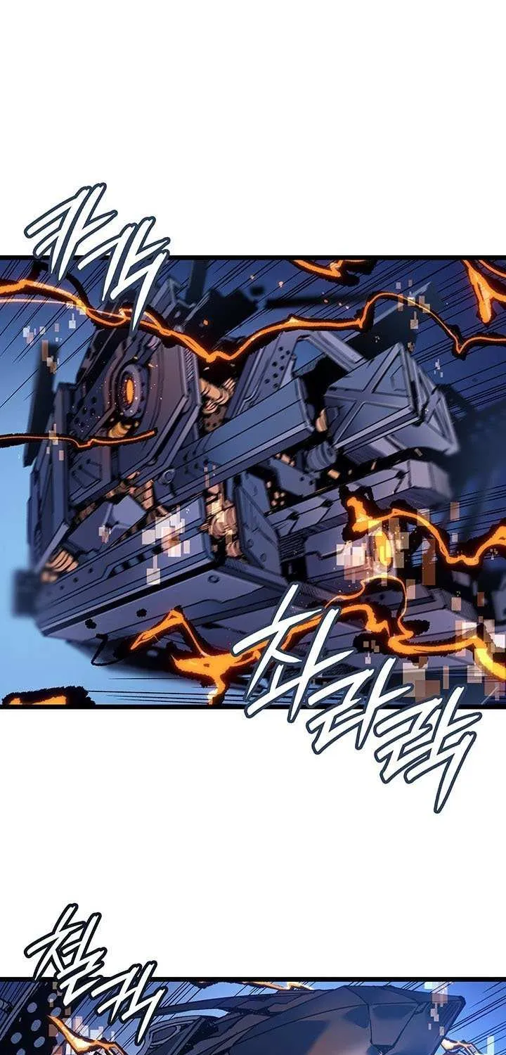 Read The Indomitable Martial King chapter 101 image 30 on Lezhin