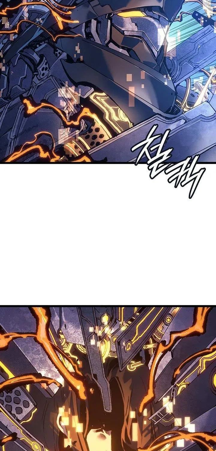 Read The Indomitable Martial King chapter 101 image 31 on Lezhin