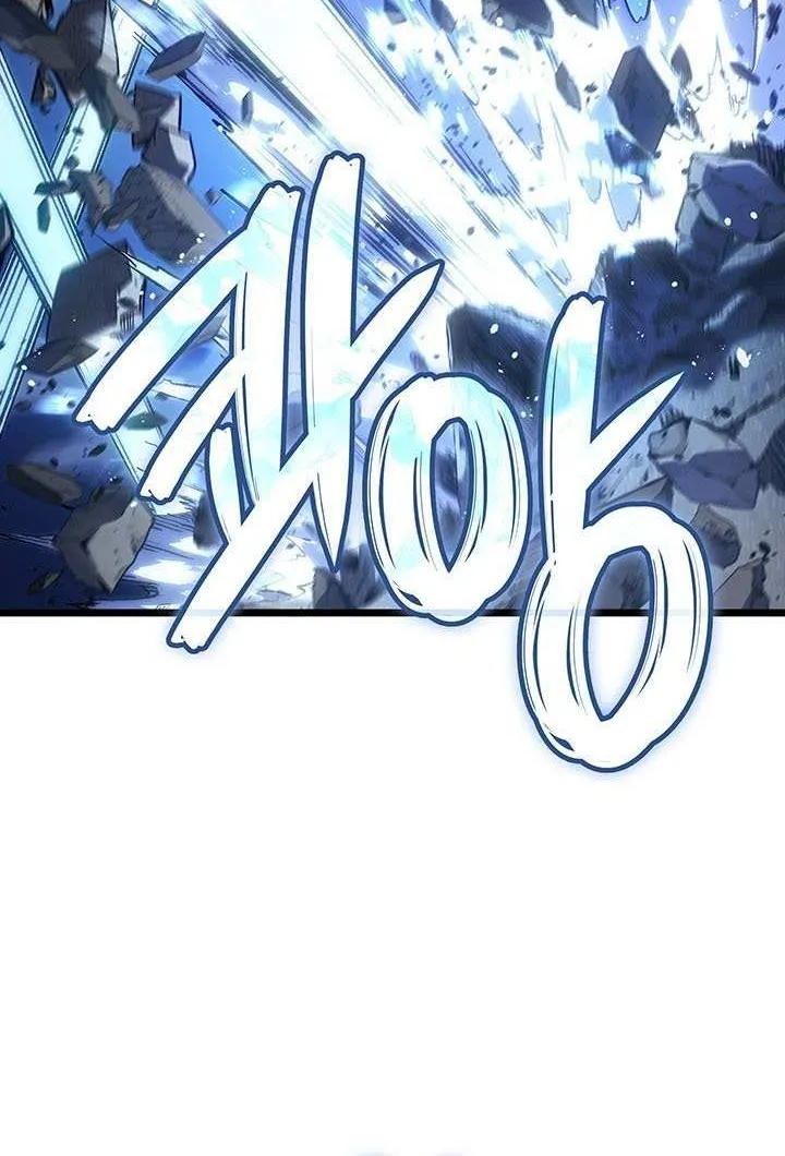 Read The Indomitable Martial King chapter 101 image 64 on Lezhin