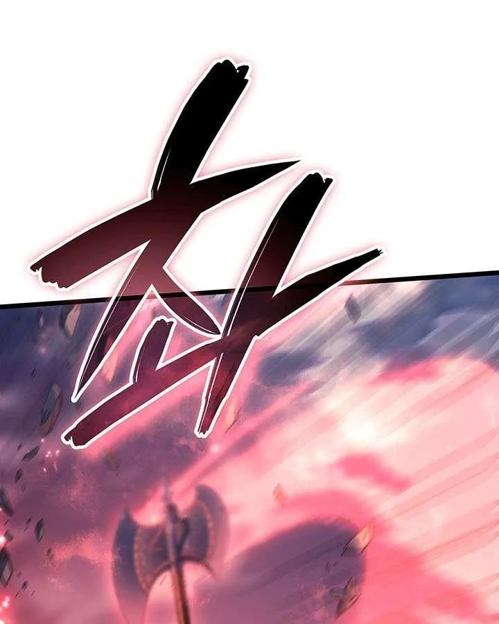 Read The Indomitable Martial King chapter 101 image 98 on Lezhin