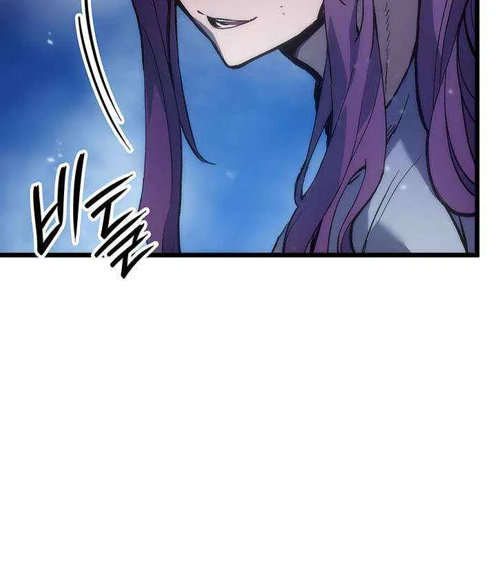Read The Indomitable Martial King chapter 102 image 46 on Lezhin