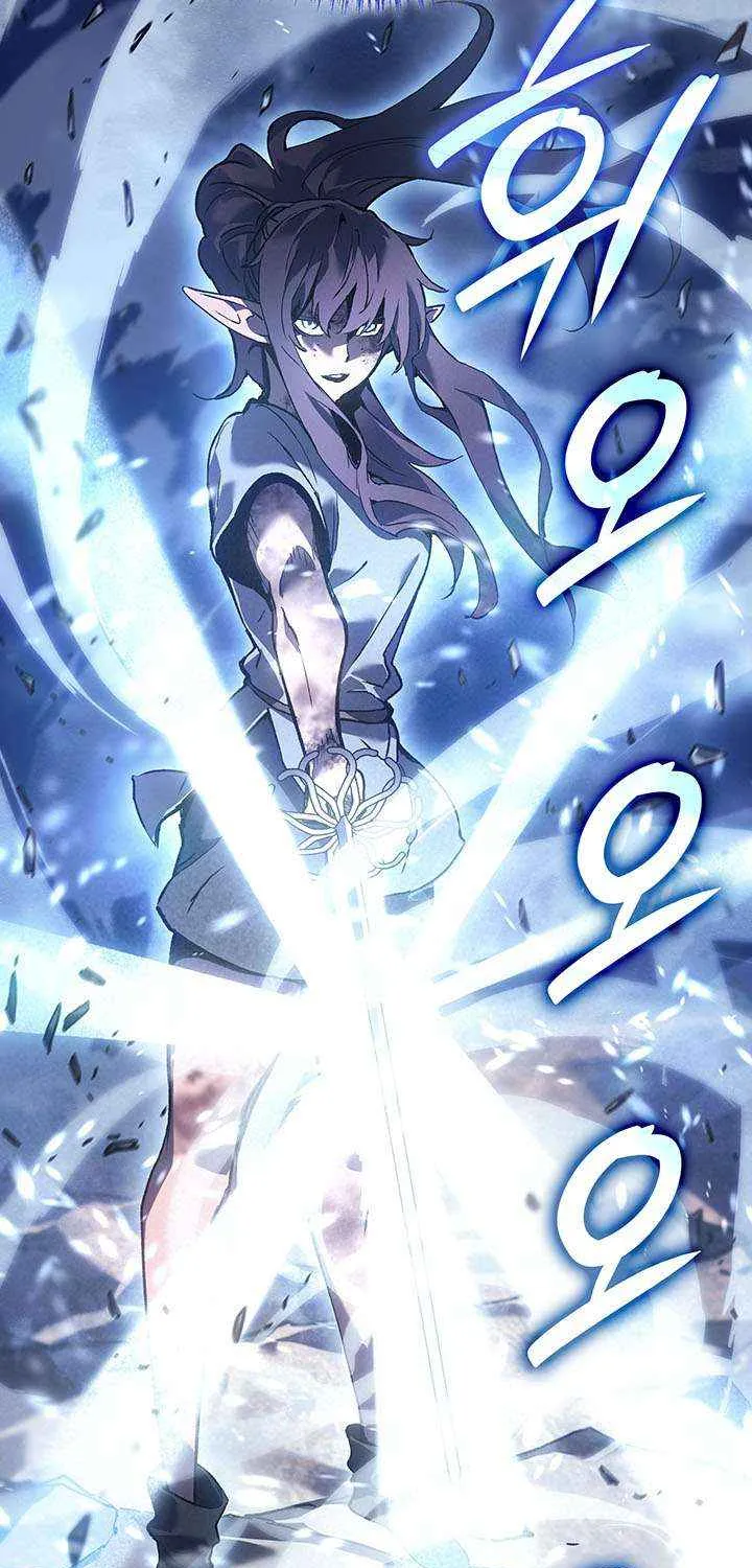 Read The Indomitable Martial King chapter 102 image 58 on Lezhin