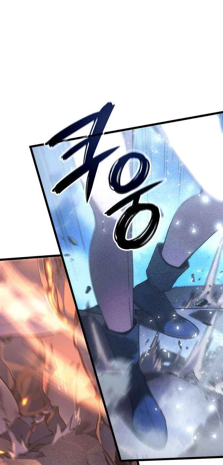 Read The Indomitable Martial King chapter 102 image 69 on Lezhin