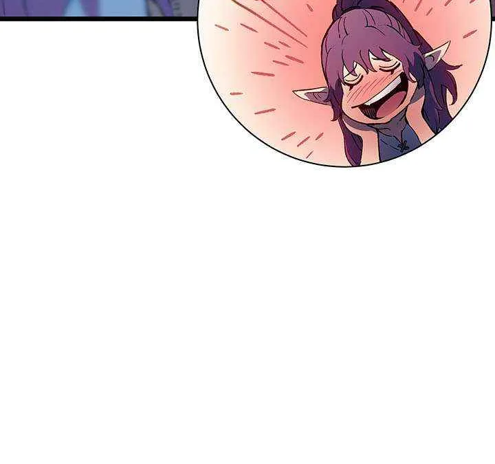 Read The Indomitable Martial King chapter 102 image 81 on Lezhin