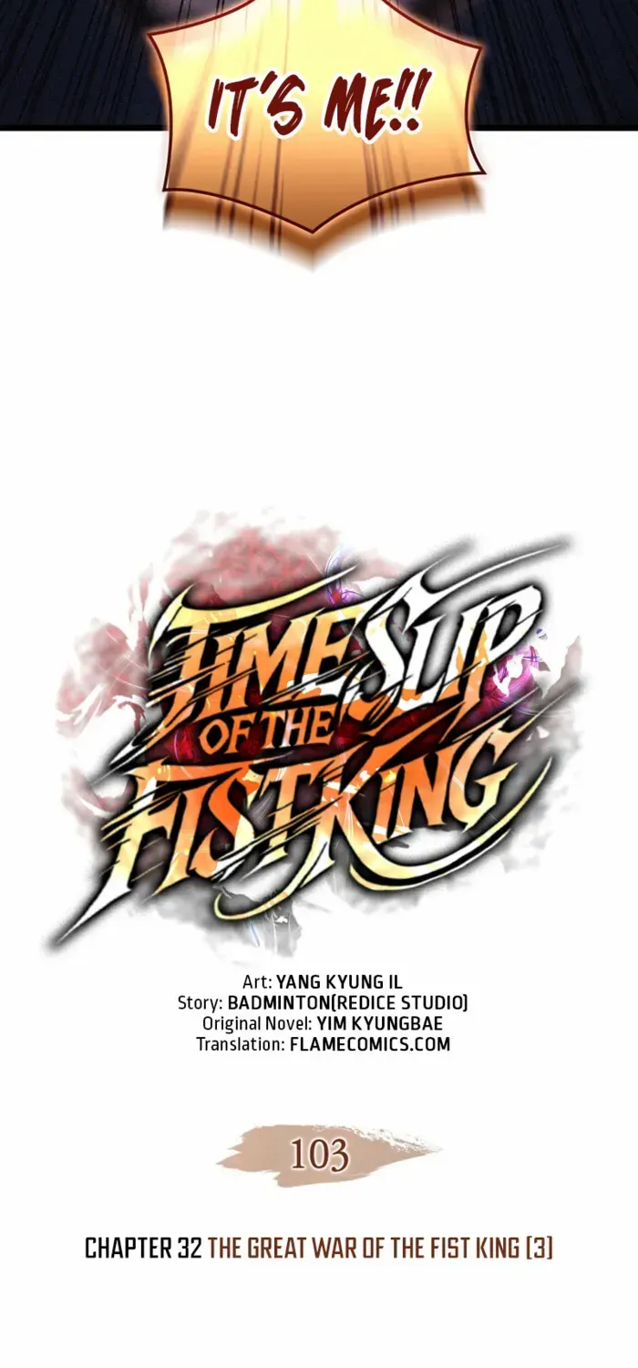 Read The Indomitable Martial King chapter 103 image 2 on Lezhin