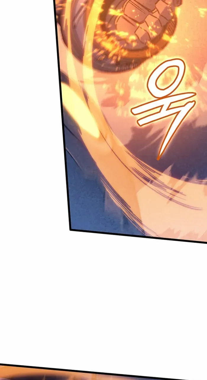 Read The Indomitable Martial King chapter 103 image 68 on Lezhin