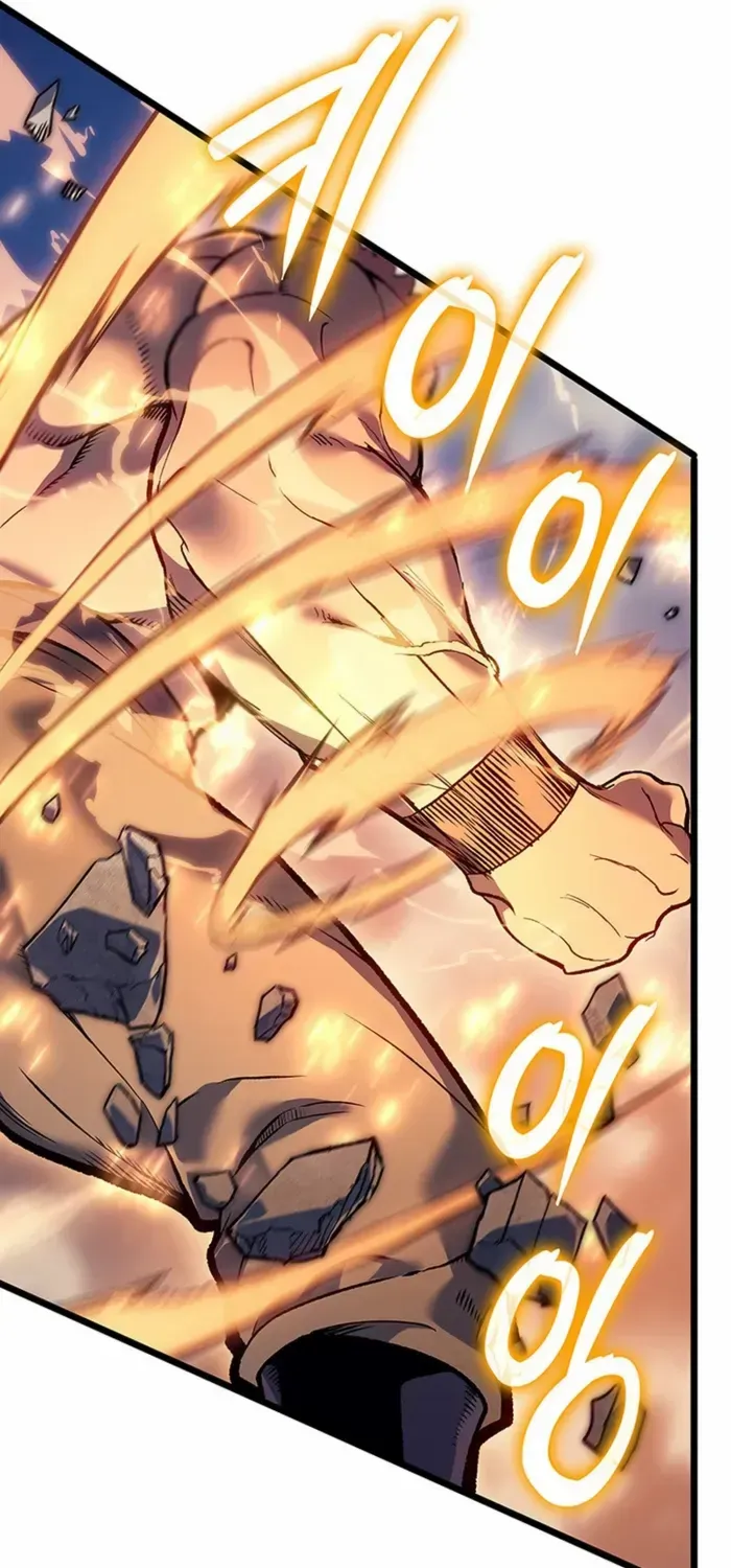 Read The Indomitable Martial King chapter 104 image 100 on Lezhin