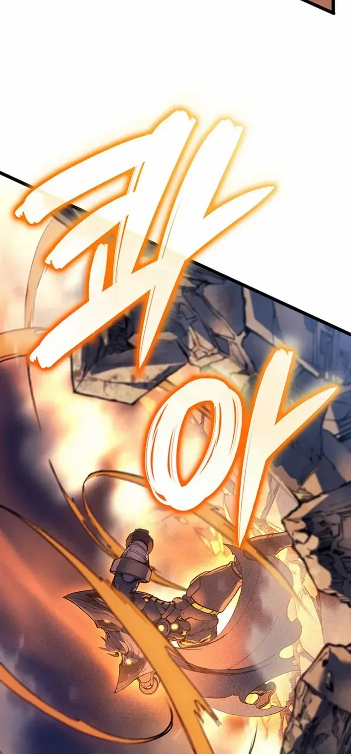 Read The Indomitable Martial King chapter 104 image 101 on Lezhin