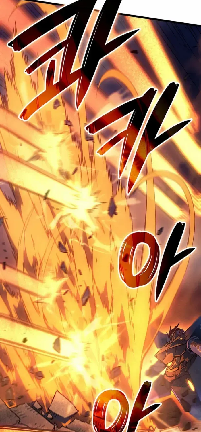 Read The Indomitable Martial King chapter 104 image 5 on Lezhin
