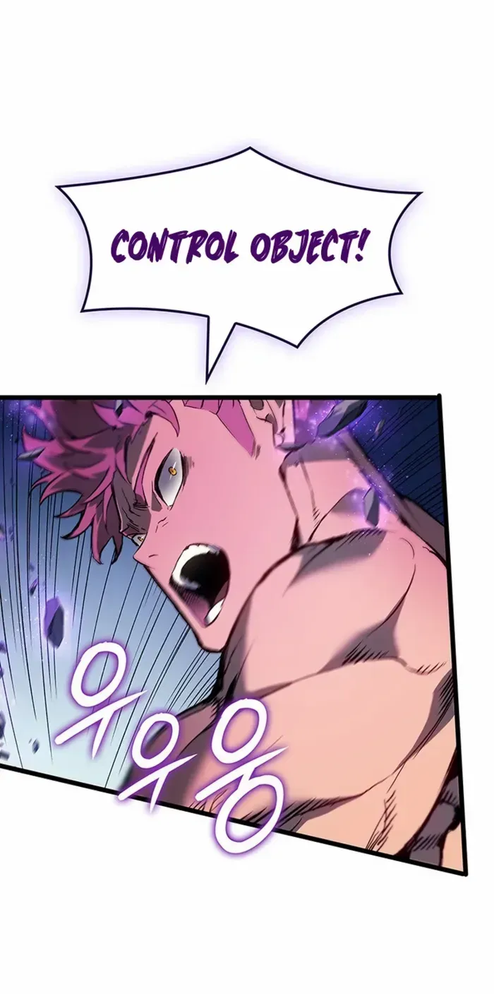 Read The Indomitable Martial King chapter 104 image 63 on Lezhin