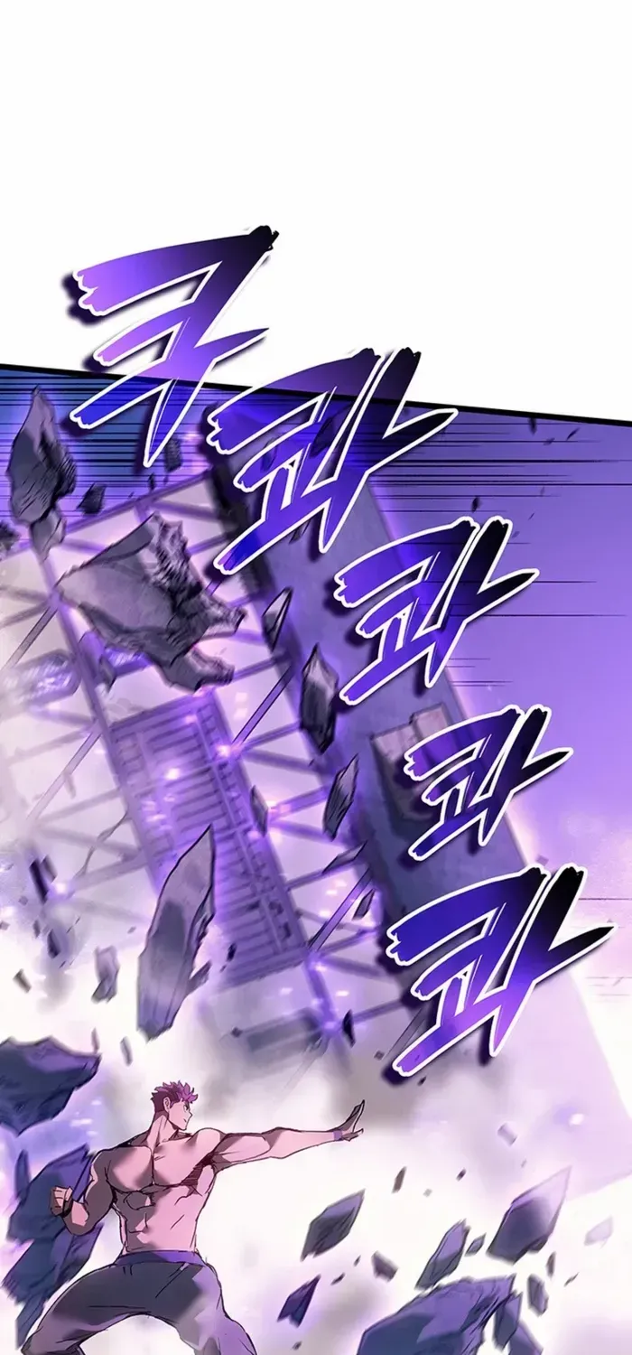 Read The Indomitable Martial King chapter 104 image 67 on Lezhin