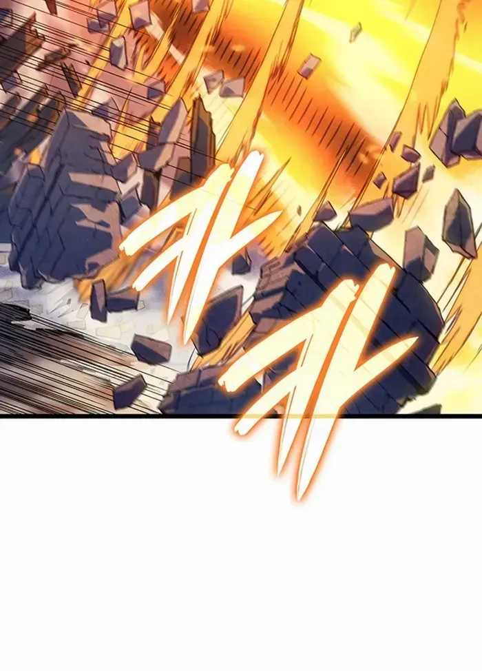 Read The Indomitable Martial King chapter 104 image 69 on Lezhin