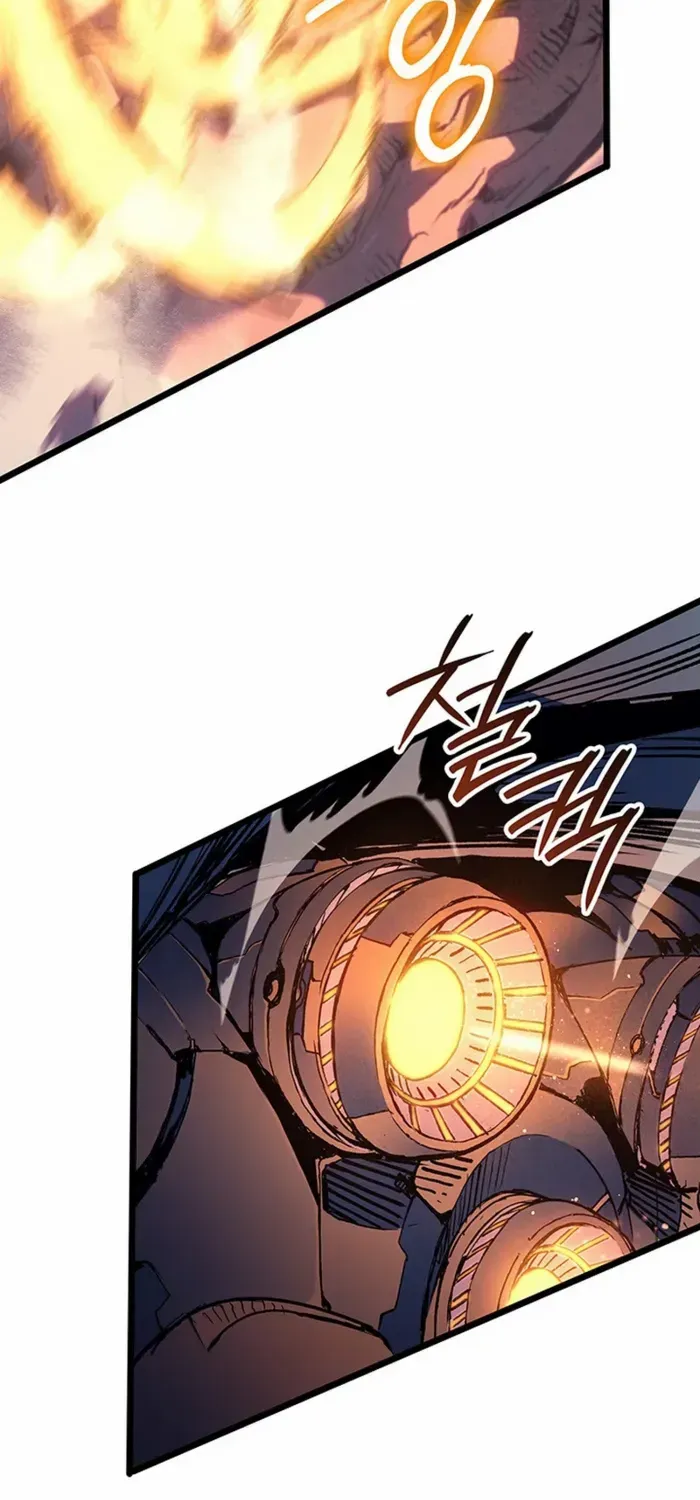 Read The Indomitable Martial King chapter 104 image 72 on Lezhin
