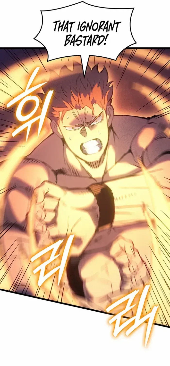 Read The Indomitable Martial King chapter 104 image 88 on Lezhin