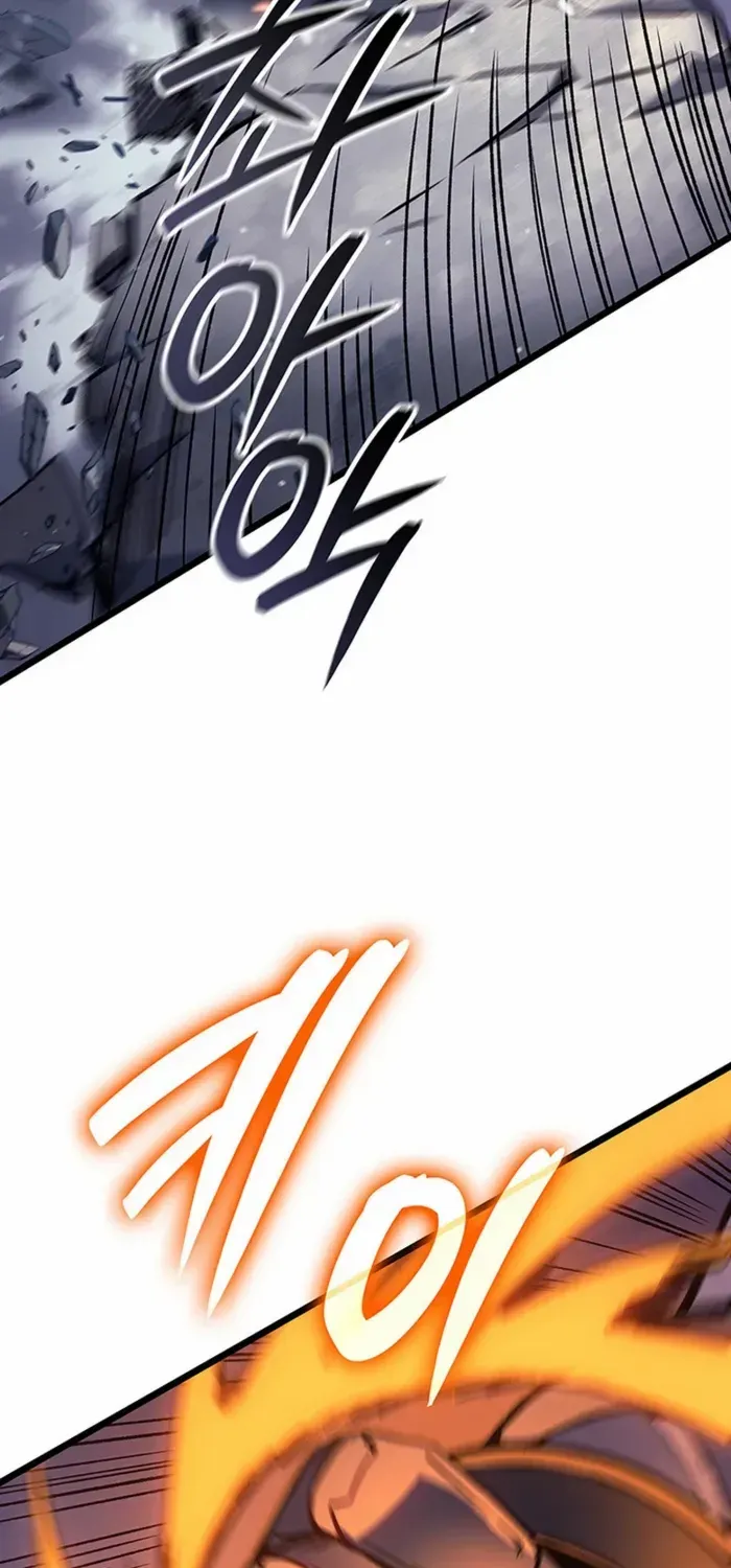 Read The Indomitable Martial King chapter 104 image 96 on Lezhin