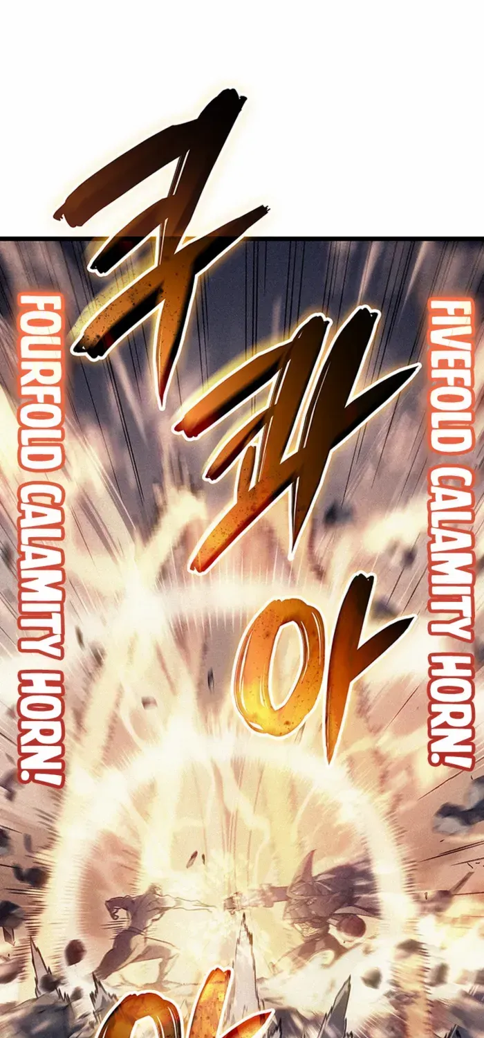 Read The Indomitable Martial King chapter 105 image 1 on Lezhin