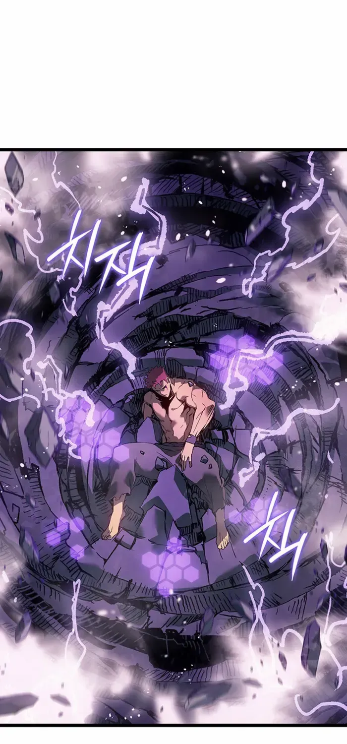 Read The Indomitable Martial King chapter 105 image 10 on Lezhin