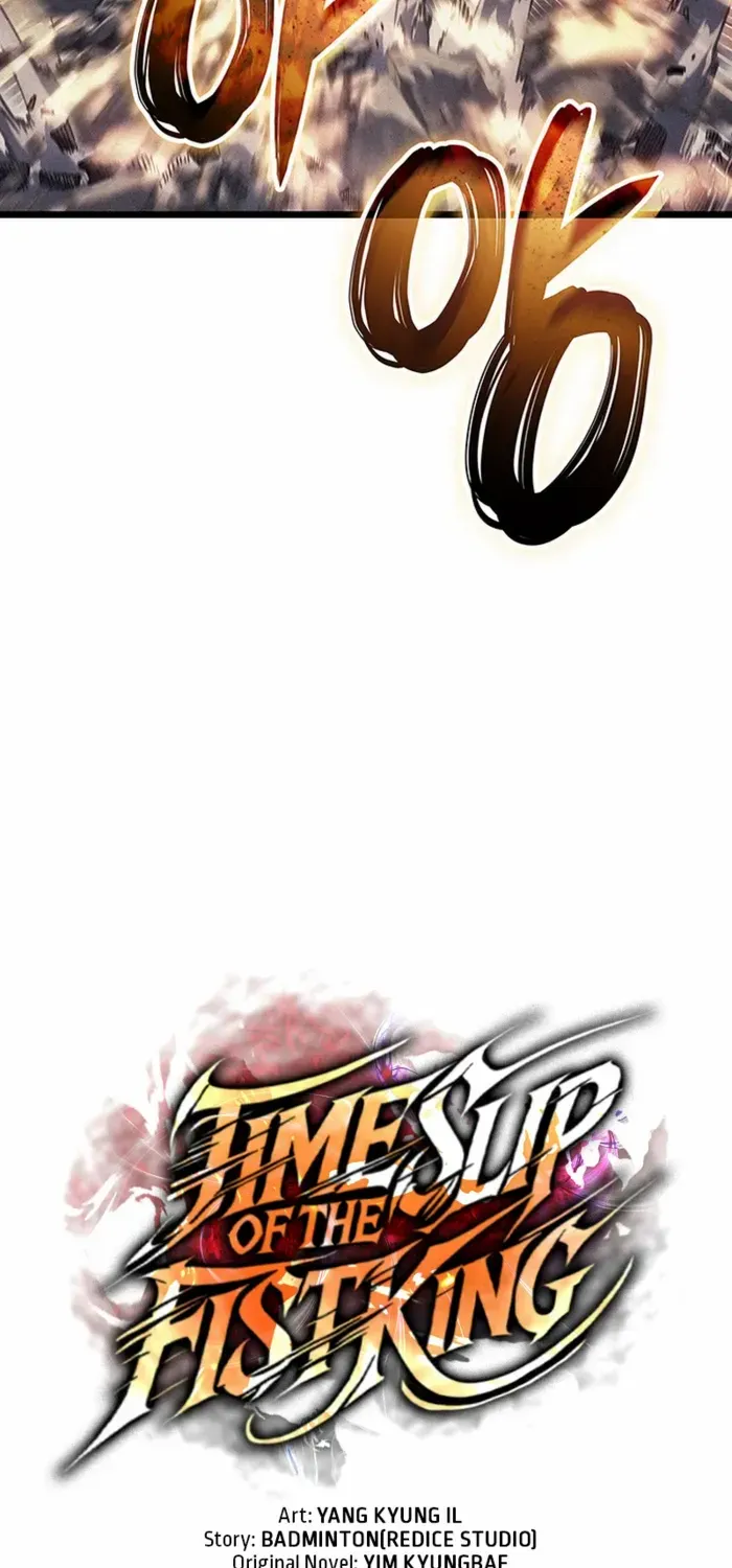 Read The Indomitable Martial King chapter 105 image 2 on Lezhin