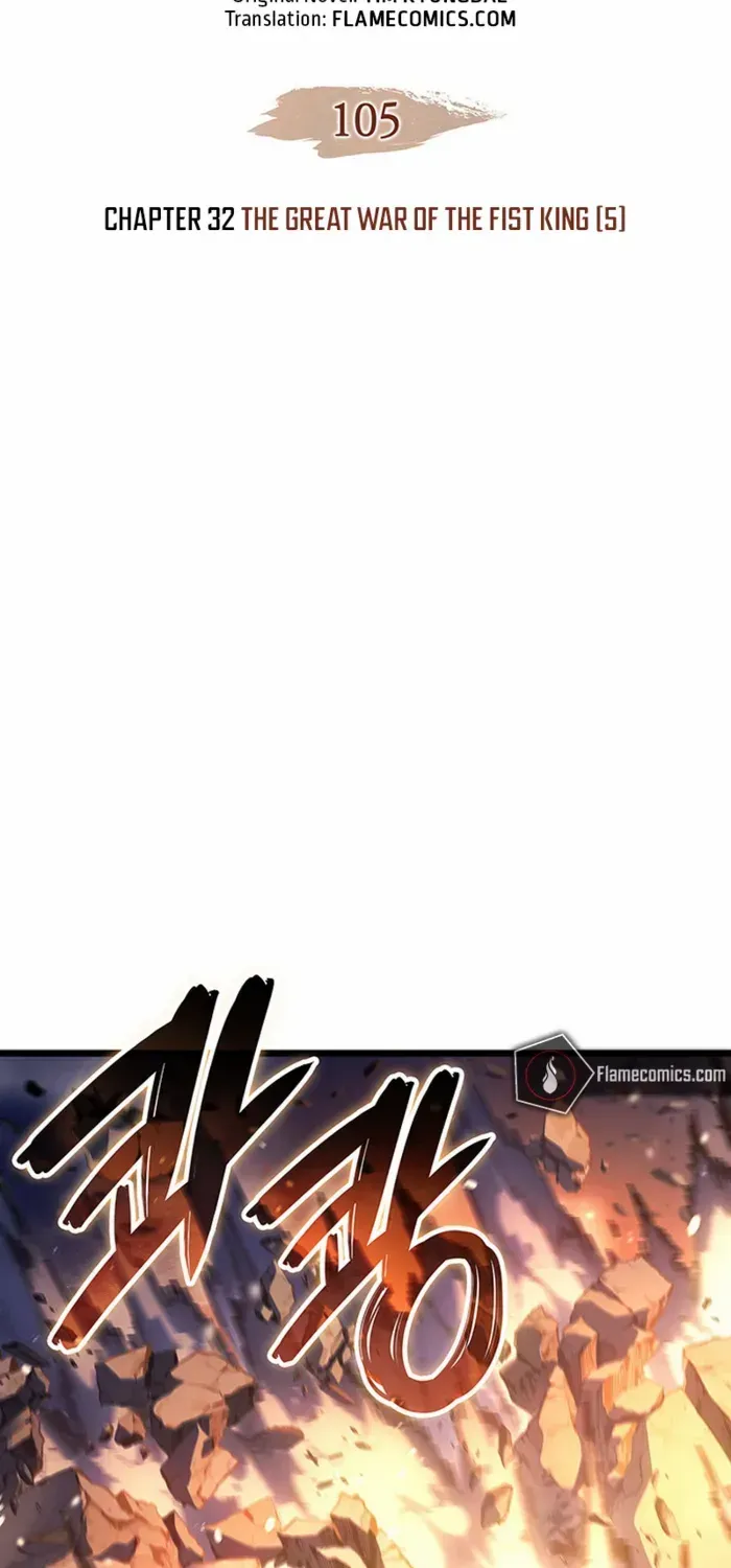 Read The Indomitable Martial King chapter 105 image 3 on Lezhin
