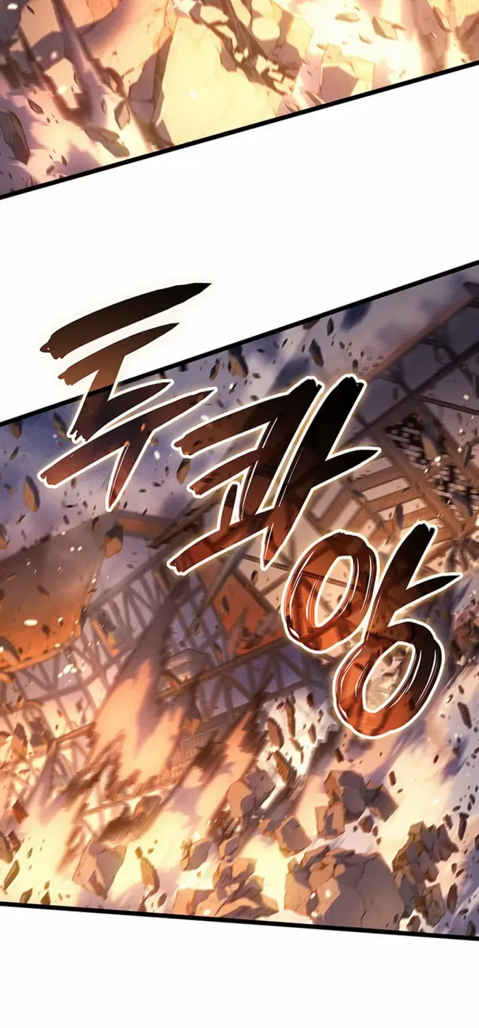 Read The Indomitable Martial King chapter 105 image 4 on Lezhin