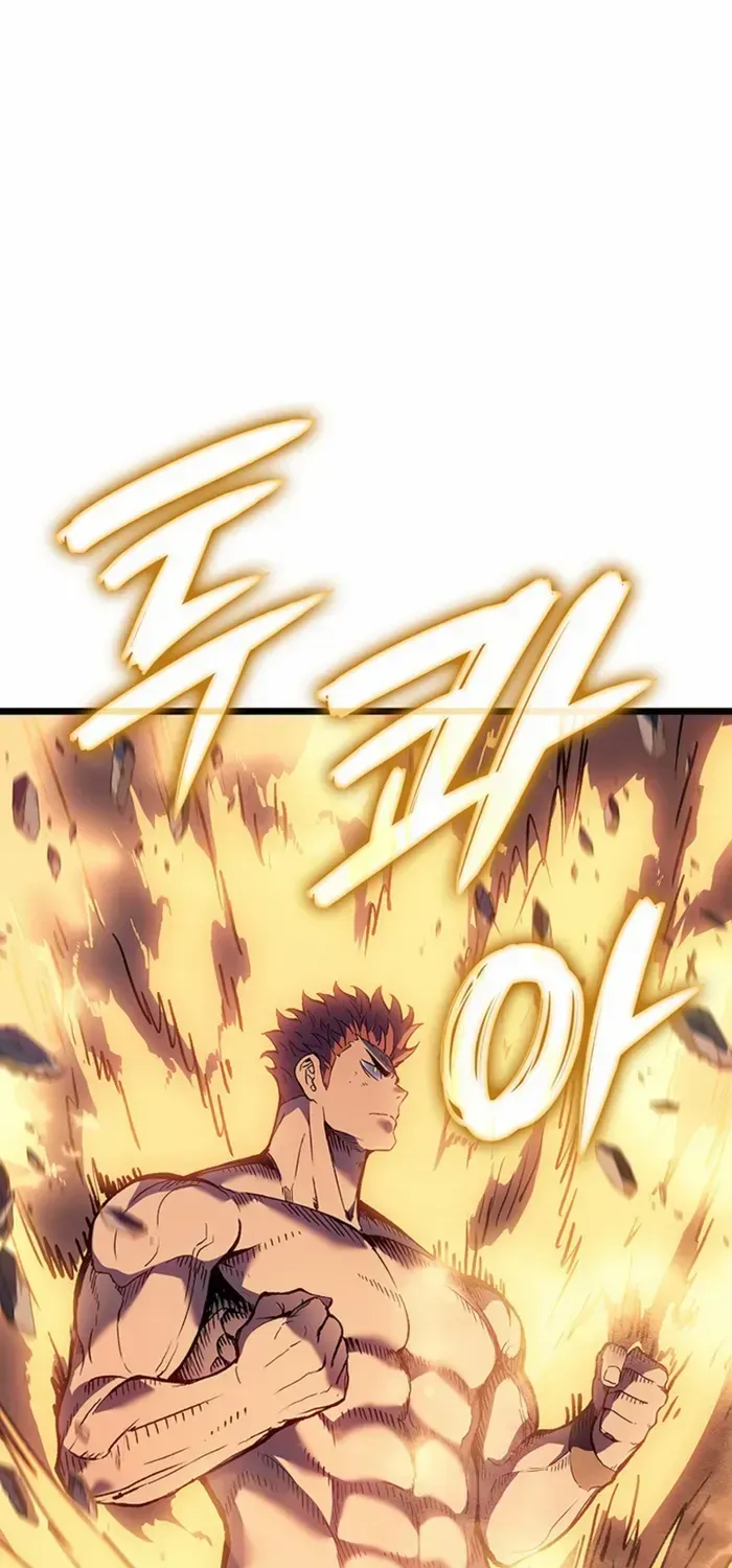 Read The Indomitable Martial King chapter 105 image 44 on Lezhin