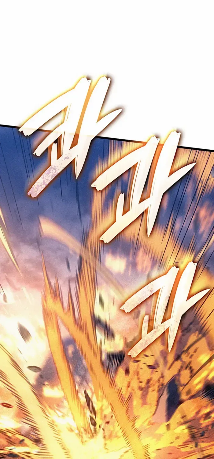 Read The Indomitable Martial King chapter 105 image 5 on Lezhin
