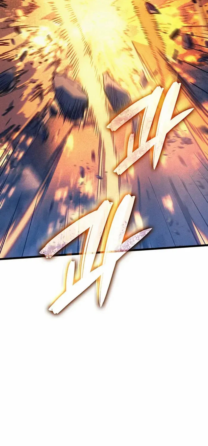 Read The Indomitable Martial King chapter 105 image 6 on Lezhin