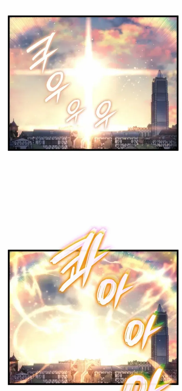 Read The Indomitable Martial King chapter 105 image 78 on Lezhin