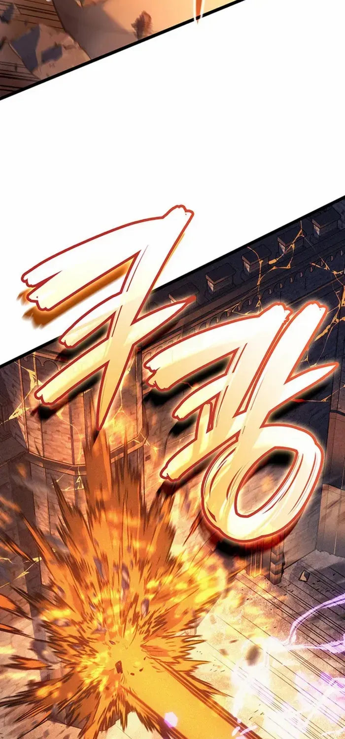 Read The Indomitable Martial King chapter 105 image 8 on Lezhin
