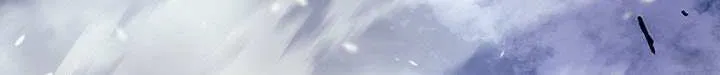 Read The Indomitable Martial King chapter 106 image 104 on Lezhin