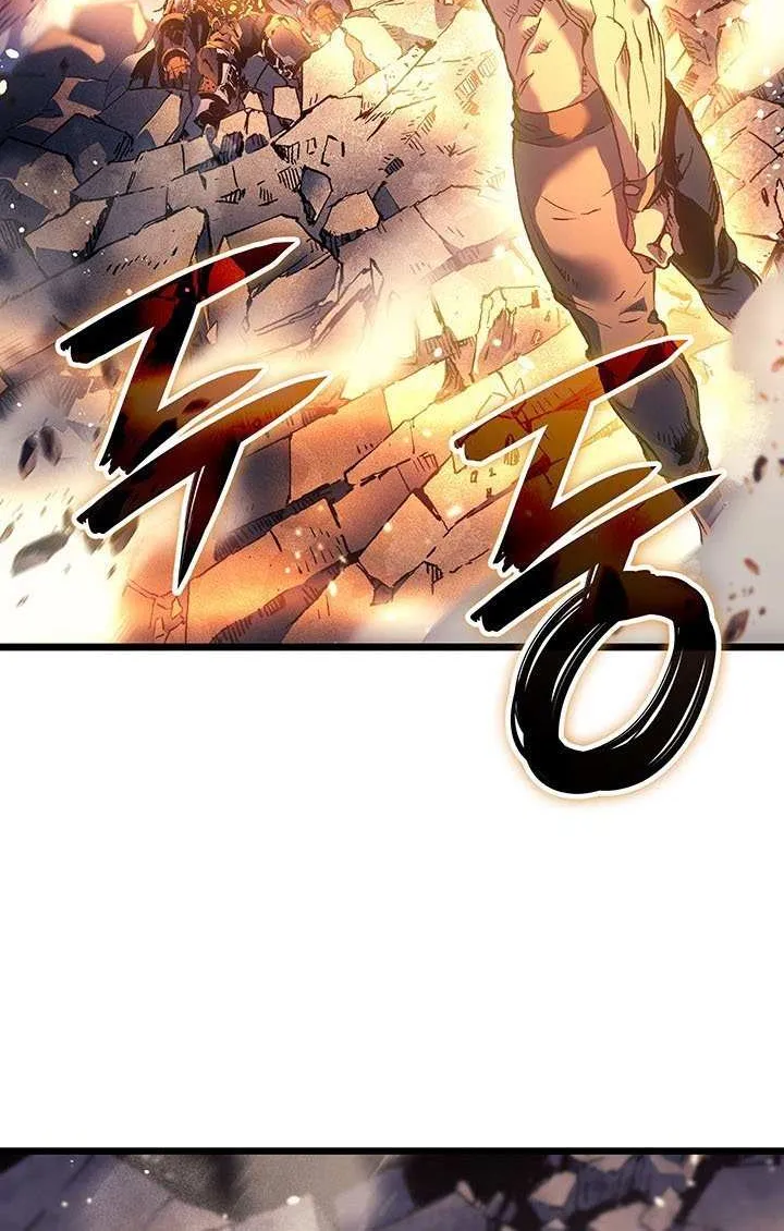 Read The Indomitable Martial King chapter 106 image 45 on Lezhin