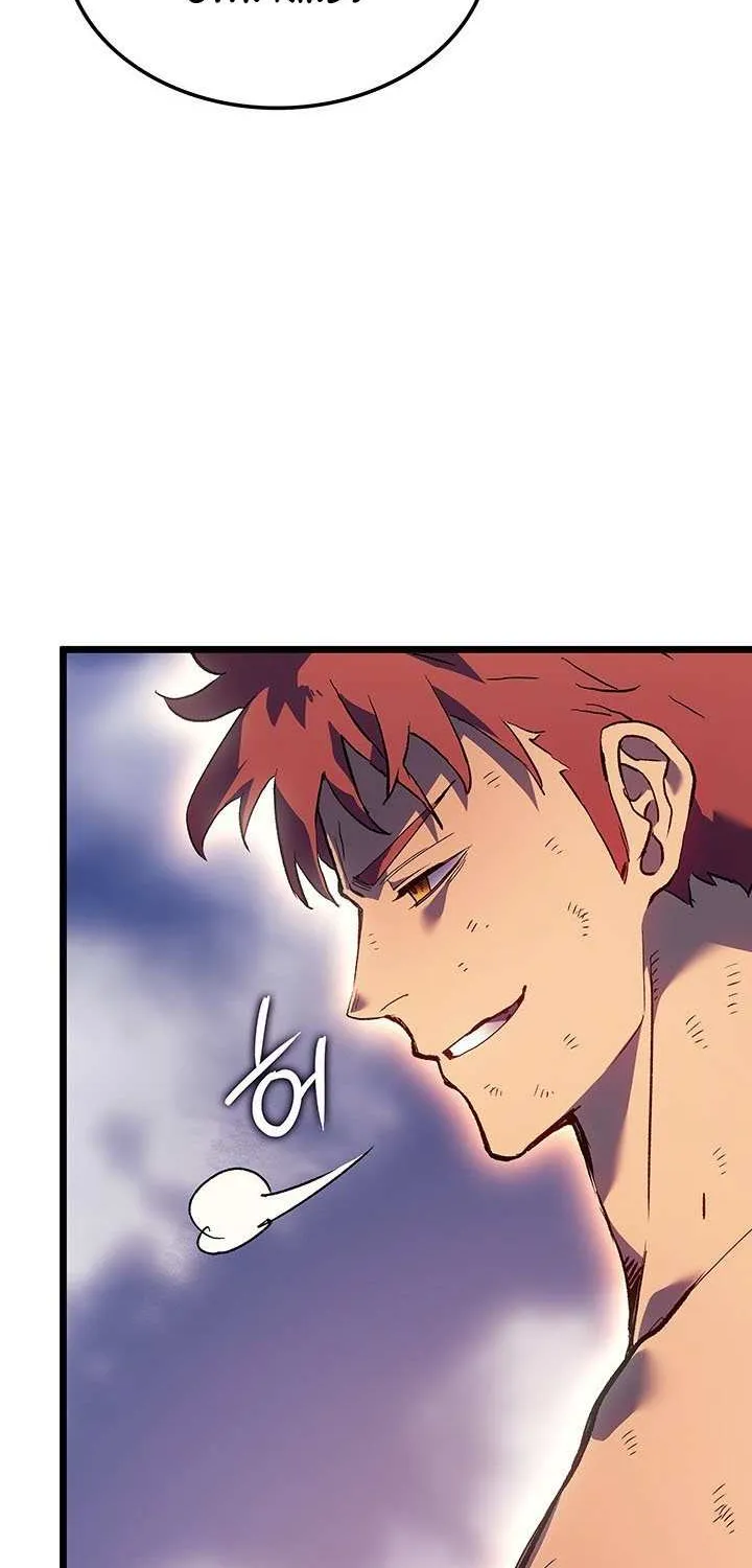 Read The Indomitable Martial King chapter 106 image 92 on Lezhin