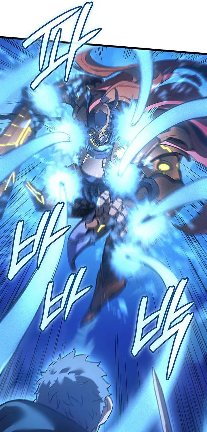 Read The Indomitable Martial King chapter 107 image 49 on Lezhin