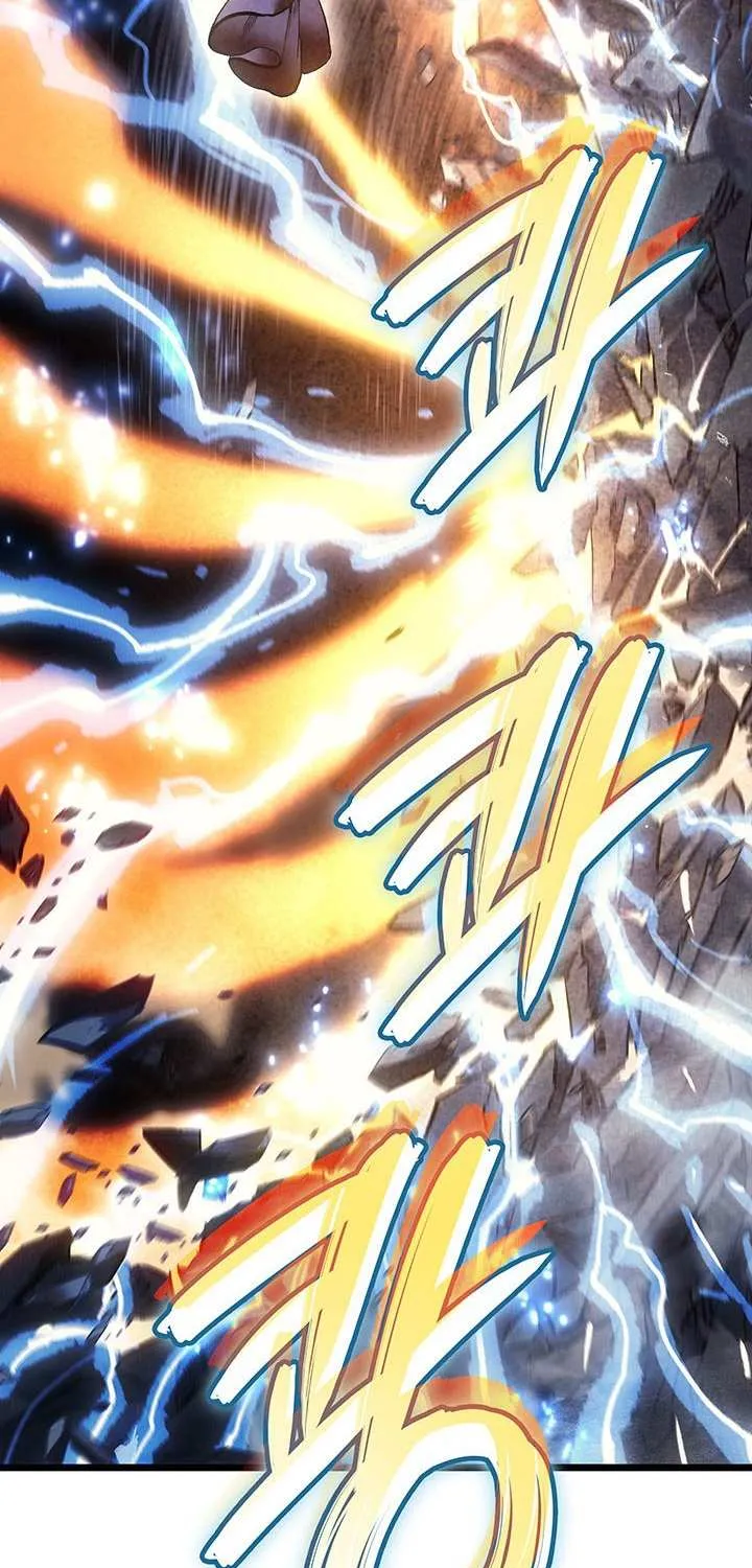 Read The Indomitable Martial King chapter 107 image 5 on Lezhin
