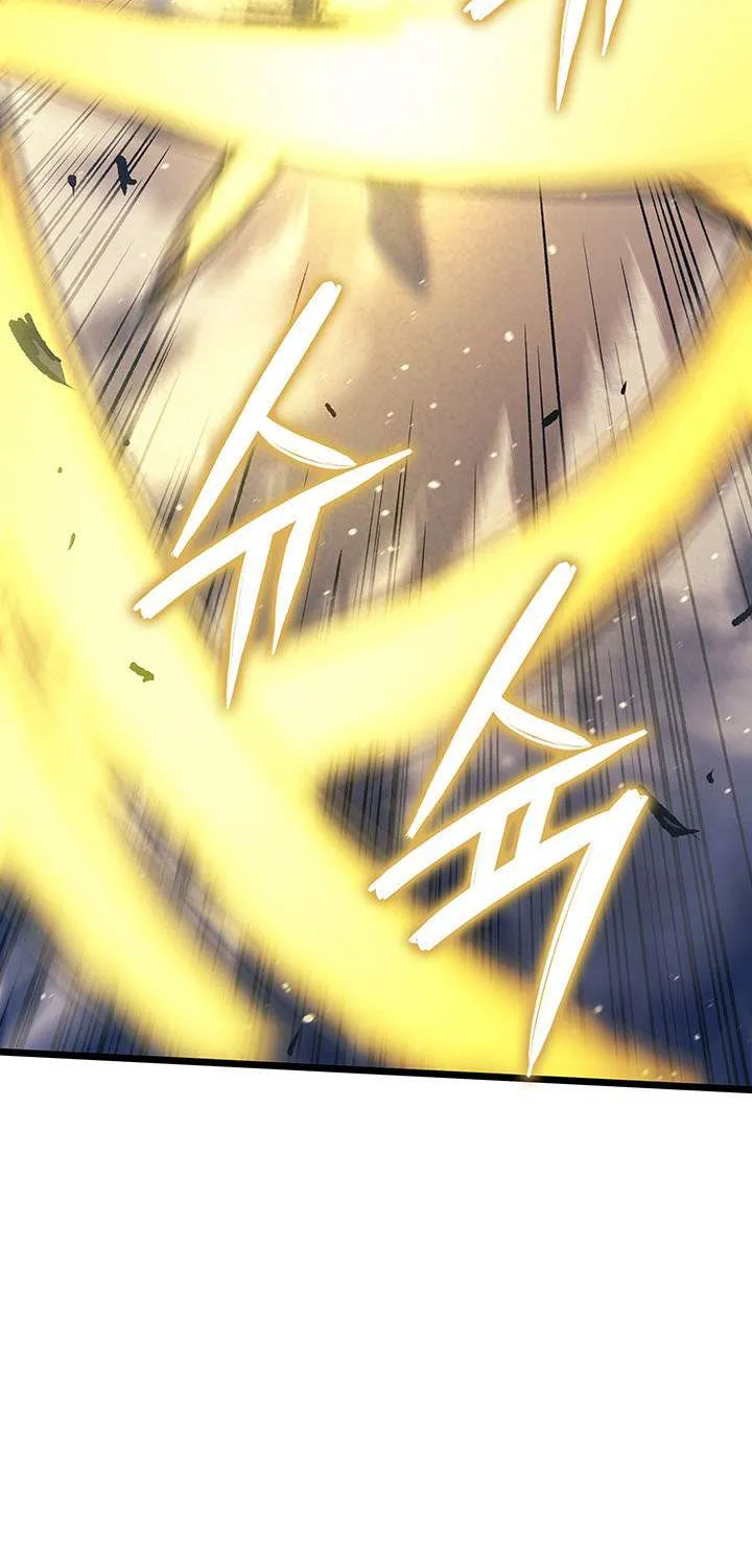 Read The Indomitable Martial King chapter 107 image 61 on Lezhin