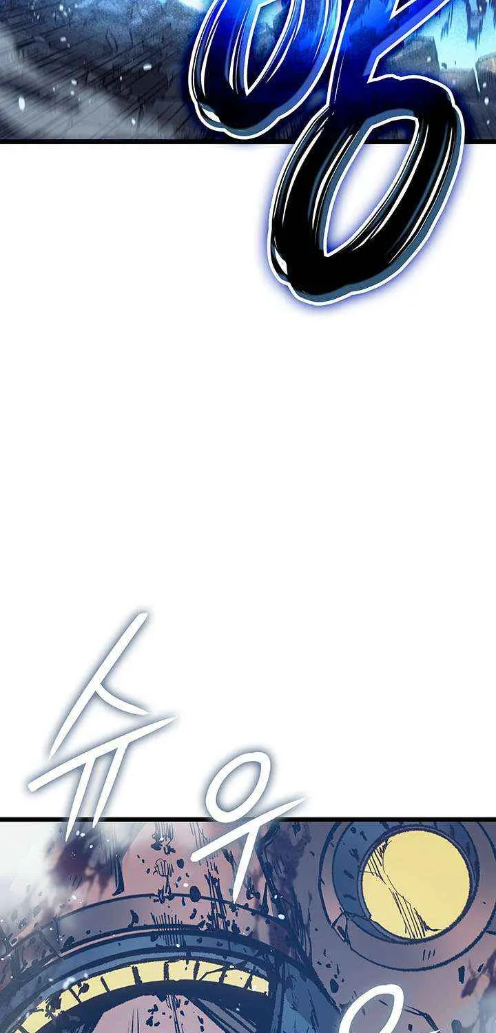 Read The Indomitable Martial King chapter 108 image 66 on Lezhin