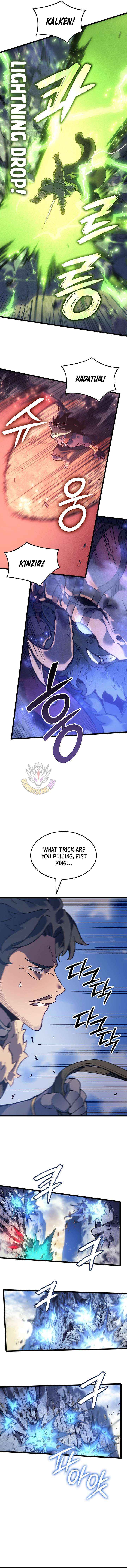 Read The Indomitable Martial King chapter 111 image 3 on Lezhin