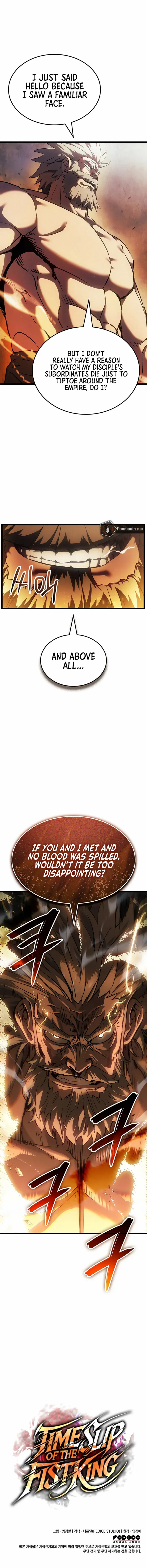 Read The Indomitable Martial King chapter 118 image 11 on Lezhin