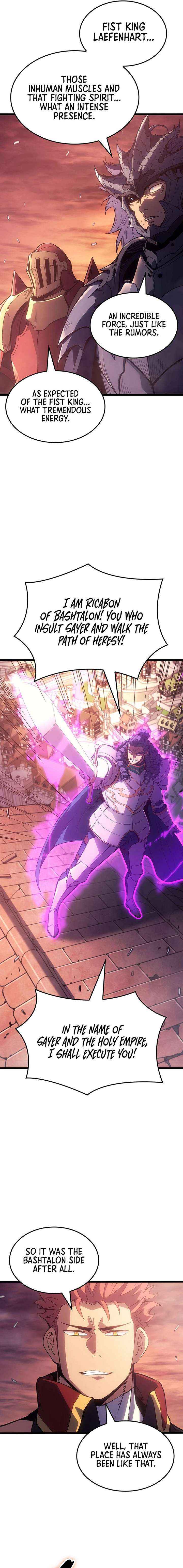 Read The Indomitable Martial King chapter 121 image 10 on Lezhin