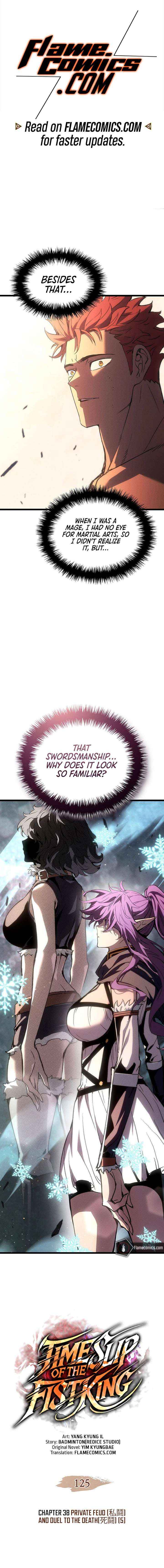 Read The Indomitable Martial King chapter 125 image 1 on Lezhin