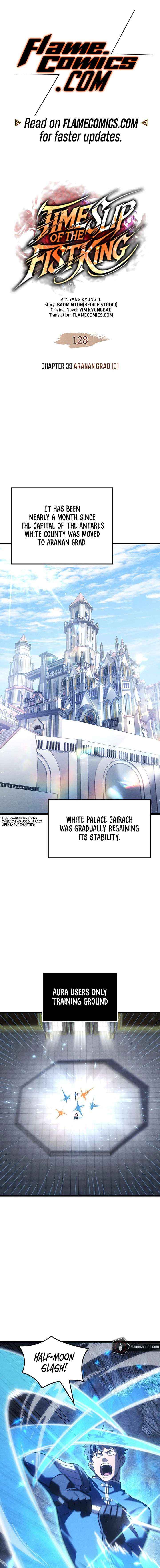 Read The Indomitable Martial King chapter 128 image 1 on Lezhin