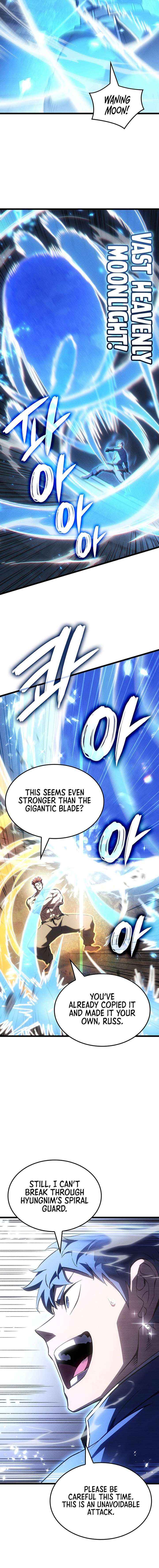 Read The Indomitable Martial King chapter 128 image 2 on Lezhin