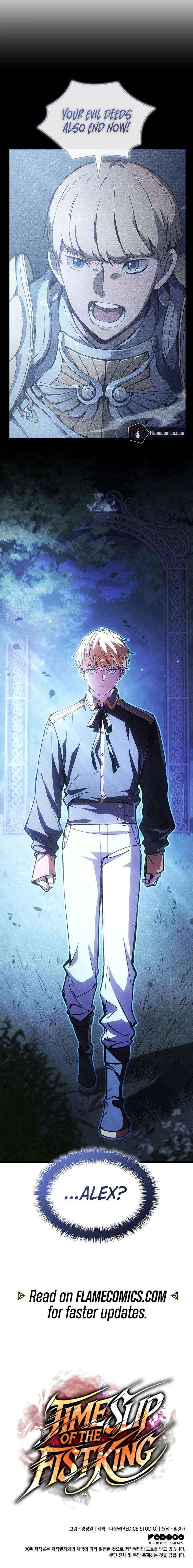 Read The Indomitable Martial King chapter 128 image 23 on Lezhin