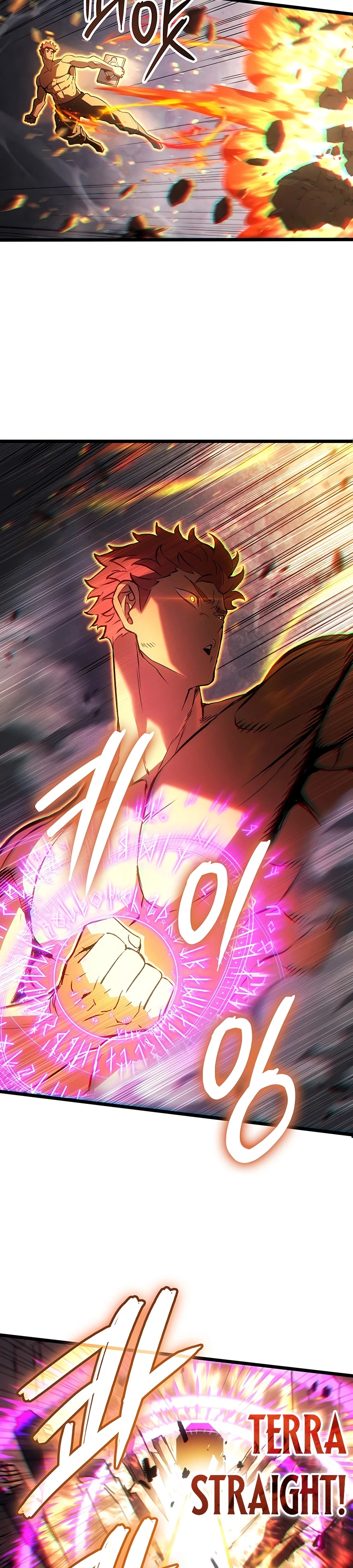 Read The Indomitable Martial King chapter 134 image 12 on Lezhin