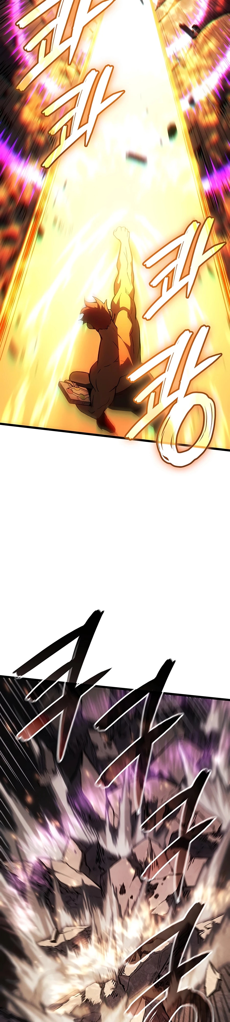 Read The Indomitable Martial King chapter 134 image 13 on Lezhin