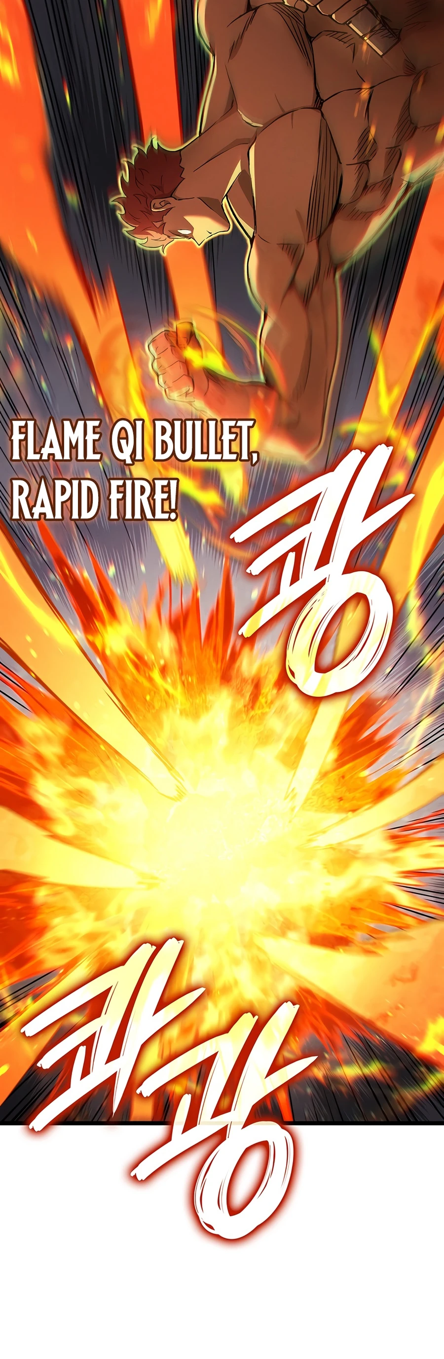 Read The Indomitable Martial King chapter 134 image 15 on Lezhin