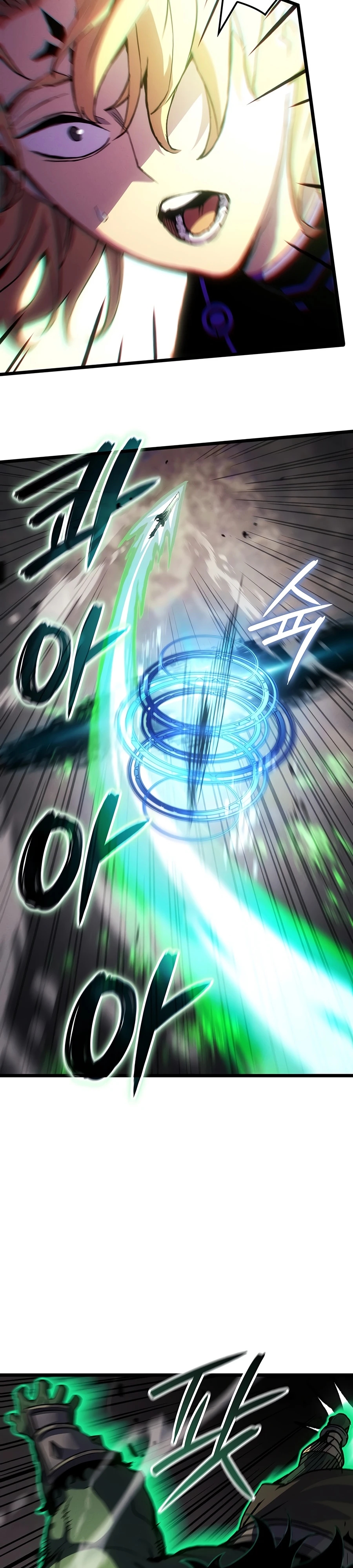 Read The Indomitable Martial King chapter 134 image 20 on Lezhin