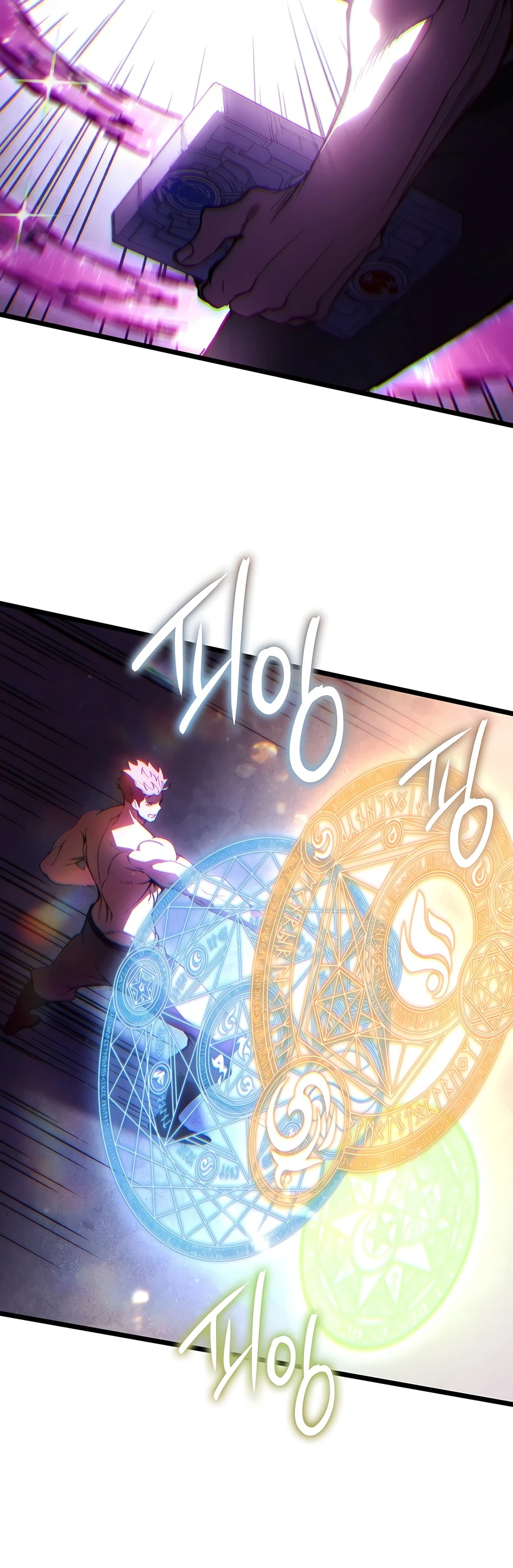 Read The Indomitable Martial King chapter 134 image 28 on Lezhin