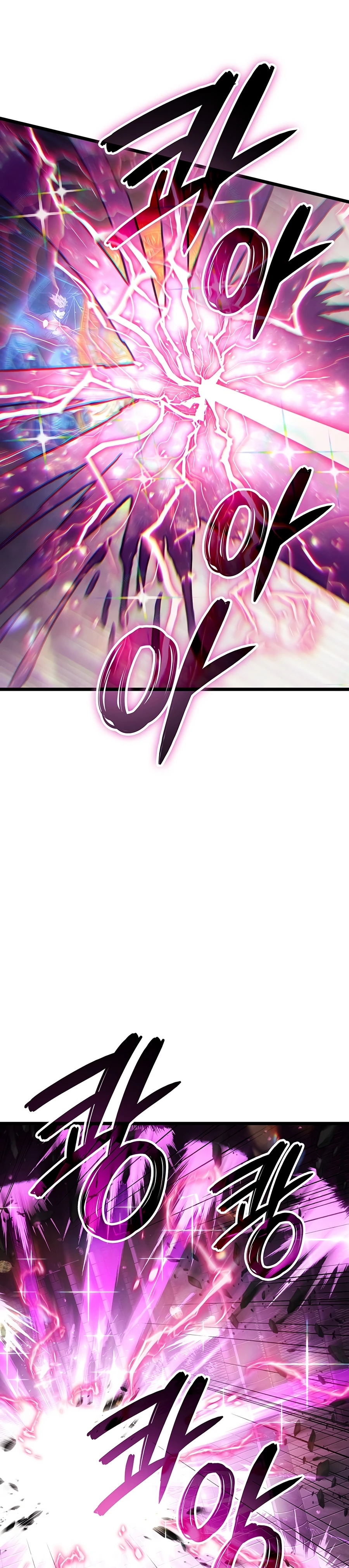 Read The Indomitable Martial King chapter 134 image 29 on Lezhin